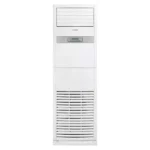 Bosch – Cl5000l 48.000 Btu Salon Tipi İnverter Klima